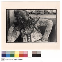 藏品(陶雕)的圖片