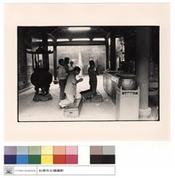 藏品(大殿後觀)的圖片