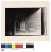 藏品(大殿背觀)的圖片