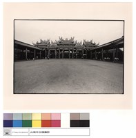 藏品(外觀)的圖片