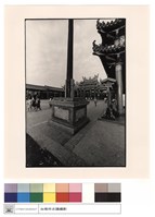 藏品(旗竿台)的圖片