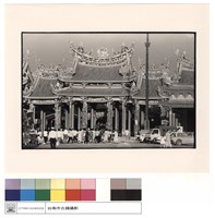 藏品(外觀)的圖片