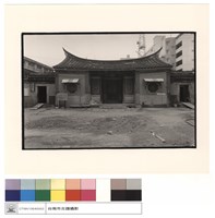 藏品(正面)的圖片