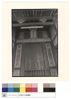 藏品(石匾)的圖片