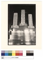 藏品(神位)的圖片