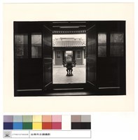 藏品(由內往外觀)的圖片