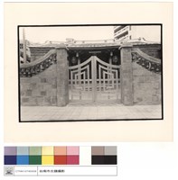 藏品(外觀)的圖片