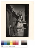 藏品(燕尾與金爐)的圖片