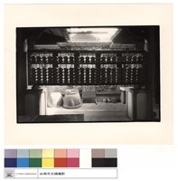 藏品(大算盤)的圖片