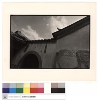 藏品(石碑)的圖片