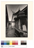 藏品(金爐與燕尾)的圖片