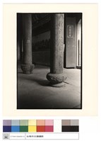 藏品(石珠)的圖片