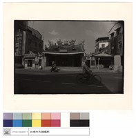 藏品(外觀)的圖片