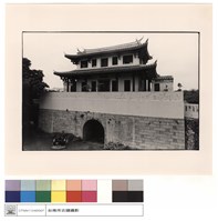 藏品(城樓)的圖片