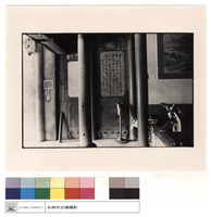 藏品(右牆)的圖片