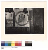 藏品(右牆和三傑)的圖片