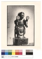 藏品(雷婆)的圖片