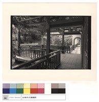 藏品(內觀外)的圖片