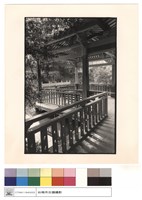 藏品(內觀外)的圖片