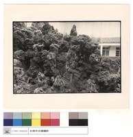 藏品(左側三洞(咕咾石))的圖片