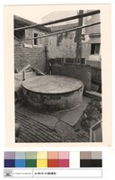 藏品(古井正面)的圖片