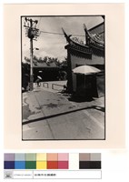 藏品(外觀)的圖片