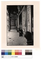 藏品(川內左)的圖片