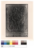 藏品(門前石刻)的圖片