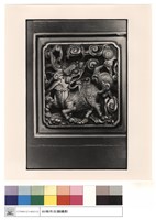 藏品(麒麟)的圖片