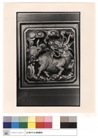 藏品(麒麟)的圖片