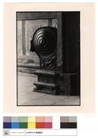 藏品(石鼓)的圖片