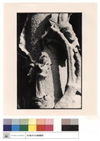 藏品(石柱石刻)的圖片