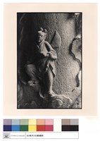 藏品(石柱石刻)的圖片