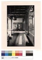 藏品(川門內側)的圖片