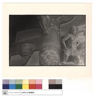 藏品(屋角托脊者(左))的圖片