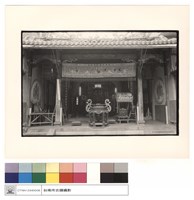 藏品(一.二進間)的圖片