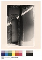 藏品(斗拱)的圖片