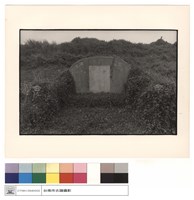 藏品(正面)的圖片