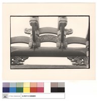 藏品(左斗拱)的圖片