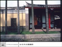 藏品(川門右側)的圖片