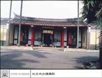 藏品(外觀)的圖片