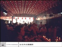 藏品(內觀外)的圖片