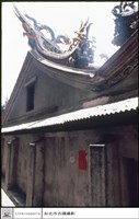 藏品(背觀)的圖片