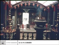 藏品(內觀外)的圖片