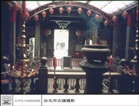 藏品(內觀外)的圖片