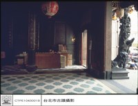 藏品(川門內側)的圖片