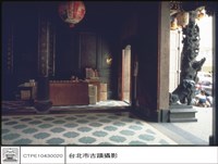 藏品(川門內側)的圖片