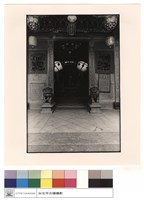 藏品(川門正面)的圖片