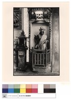 藏品(神像)的圖片