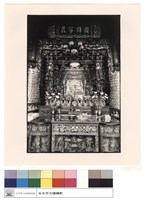 藏品(神案)的圖片